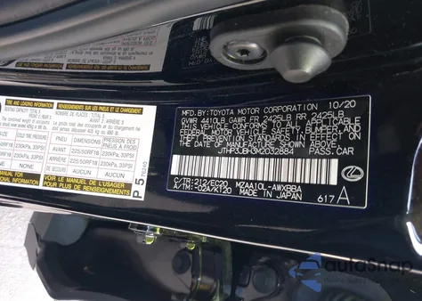 2021 Lexus Ux z USA, uszkodzony, nr VIN JTHP3JBH3M2032884